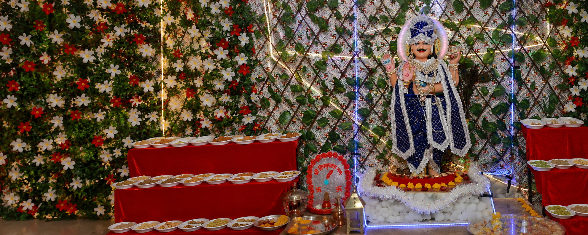 Lord Chitragupta