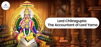 Chitragupta Mantra Player