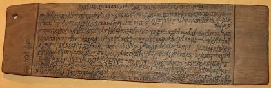 Ancient Kayastha Manuscripts