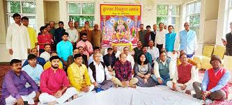 Chitragupta Puja Celebrations